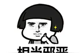细思极恐的《一秒钟》，全民癫狂黑化，消失的内容和补拍都盖不住图片