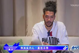 啼笑皆非，尼尔森职业生涯中为数不多的败绩都给《这就是街舞》了图片
