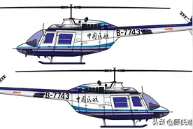 直升机爱稻田，记民航飞行学校B7743号机86年新津三等事故图片