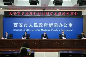 高新人才可申领40—100万元购房补贴图片