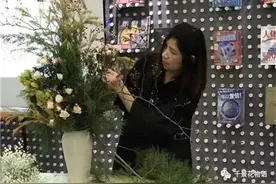 一花一世界，一人一精彩｜让日常生活美起来图片