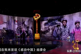 办抗癌厨房夫妻没到现场领奖的原因：厨房离不了我们图片