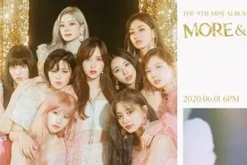 TWICE 迷你九辑收录七首新歌　最新主打歌再度由朴轸永参与创作！图片