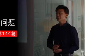 工作中我们面对的问题到底是什么图片