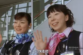 最有效最温馨的飞行恐惧症治愈方法没有之一视频封面