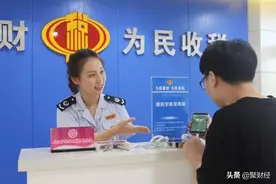 个税起征点太低？14亿人月入超5000元有多少？调至1万元会怎样？图片