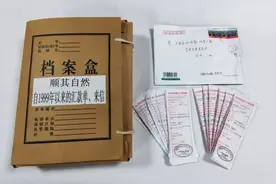 “顺其自然”刷屏！又有一匿名捐款者曝光？对比字迹发现图片