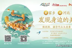 爱家乡 游河北 征集作品展示丨承德塞罕坝水汽氤氲的七星湖湿地公园图片