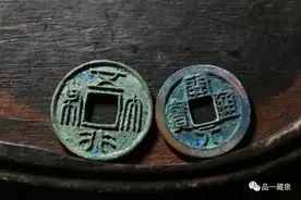科技改变钱币图片