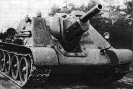 斯拉夫重锤，SU-122与苏德自行火炮发展战略对比图片