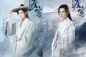 “耽改101”首部上线，真香了，美人sao攻太可了图片