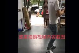 儿子造谣女子出轨 父亲称是“小朋友开玩笑”女子回应：责任与担当是男人立命之本，触犯法律是事实图片