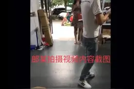 儿子造谣女子出轨 父亲称是“小朋友开玩笑”女子回应：责任与担当是男人立命之本，触犯法律是事实图片