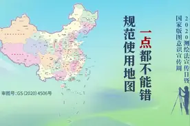 规范使用地图，你需要get这些要点图片