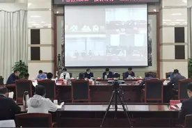 平谷区召开“接诉即办”工作周调度会图片