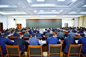 2035看遵义，余庆怎么干？这个会讨论了！图片