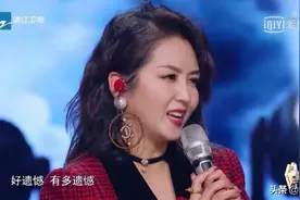 何洁怼丁太昇苏醒忙救场，会说话的人，情商真的很高图片