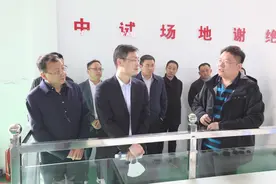 中科院科技促进发展局局长文亚一行考察呼和浩特科技城图片