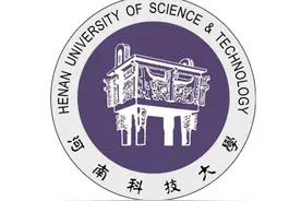 河南省洛阳—6所高校信息图片