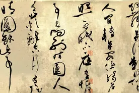 李炯峰书苏轼《水调歌头》图片