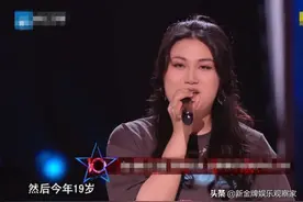 柳云龙19岁女儿出道，不演戏却上好声音，那英李荣浩6位导师转身图片