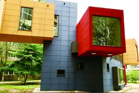 文化创意带来无限可能！世界网红“盒子建筑”，咱沈阳也有了图片