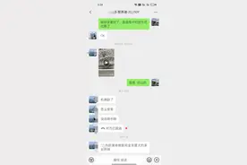 客户问：营养液消毒，臭氧发生器开多久达到无菌？图片