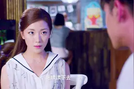 《猎场》：如果记忆是一个罐头的话，我希望这个罐头不会过期视频封面