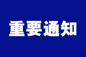 明天郑州多个文博单位“放大招”！附活动详情图片