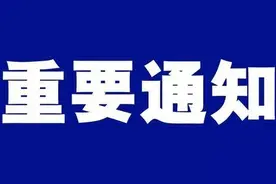 明天郑州多个文博单位“放大招”！附活动详情图片