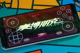 在手机上玩《赛博朋克2077》？本地游戏串流，手机玩PC游戏图片
