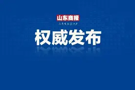 游族创始人被毒害，体内发现多种毒素！非婚生子加入30亿遗产争夺图片
