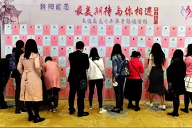 单身的小伙伴看过来！让你早日“脱单”的“月老银行”了解一下图片