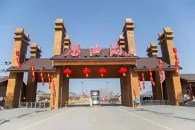 兰陵压油沟一日游图片