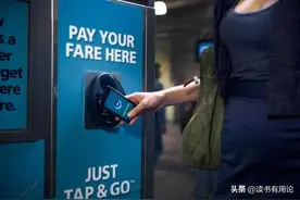 NFC车钥匙，带个手机就能把车门打开图片