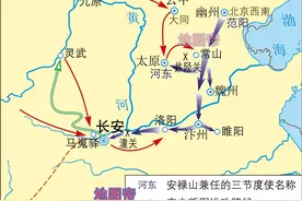 唐玄宗逃跑，除了四川盆地，还有哪些选择？图片