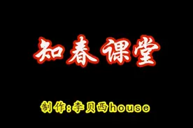 原创：PEP人教版小学四年级英语下册第5单元课文朗读视频封面