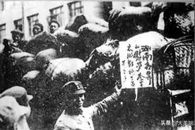 「衡阳史话」抗战至一九四九年：衡阳战略地位凸显（上）图片