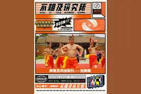 没有一个伤心乳头综合症患者能笑着走出泉州图片