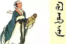 揭示太极两仪四象八卦的真正含义，破除《易经》的盲目乱解图片