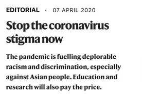 这家世界顶级学术刊物，为何连续三天向中国道歉？“病毒不会歧视——我们所有人都有风险”图片