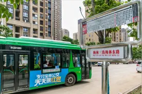 武汉637路公交车新增站点，解决40多家企业员工交通难题图片