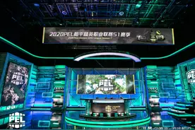 和平精英PEL季前赛XQF提前晋级决赛！4AM的表现却引起热议图片