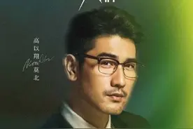 高以翔遗作《怪你过分美丽》发布首支预告片图片