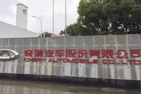 ​哪些企业大家以为是民企，但实际上是国企？图片