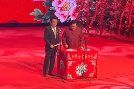 又一相声名家办专场，侯耀华，石富宽等大家助阵，73岁风采依旧图片