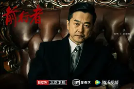 《前行者》一共有多少个“叛逆者”？至少有7个图片