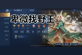 这5个英雄，当你队友选出来时，游戏就已经输图片