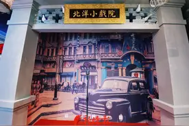 济南这个商圈还原了民国街，一起穿越回1904年吧图片
