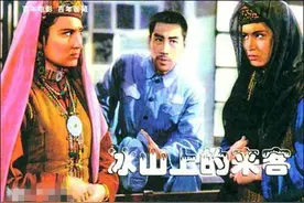 梁音：《冰山上的来客》杨排长，《药》华老栓，两段婚姻都感人图片